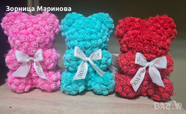 Мече от рози, 20 см