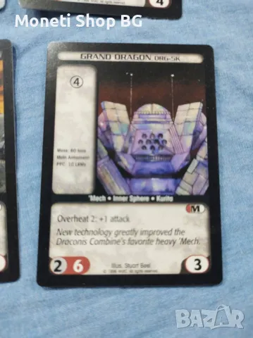 Предлагаме голяма колекция карти Batletech , снимка 6 - Други ценни предмети - 49015146