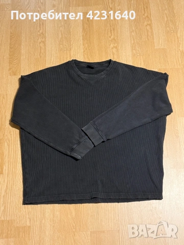 Мъжки пуловер Cropp (L)