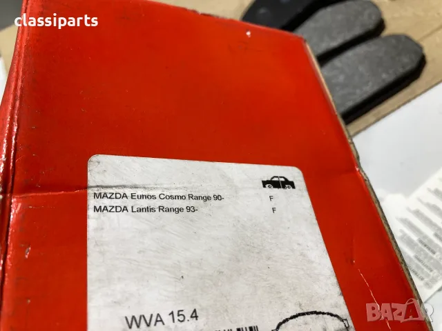Спирачни накладки за Мазда 323 / MAZDA 323, снимка 4 - Части - 56024647