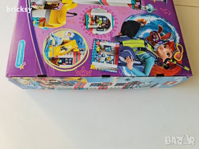 НОВ, ОРИГИНАЛЕН LEGO Friends - Спасителен център във фара 41380, снимка 3 - Конструктори - 35062485