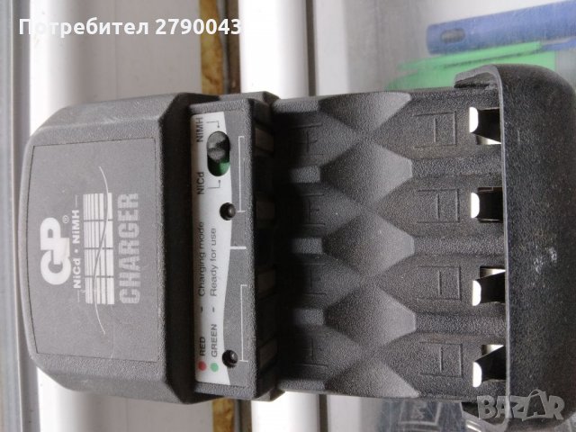 Зарядно за батерий.