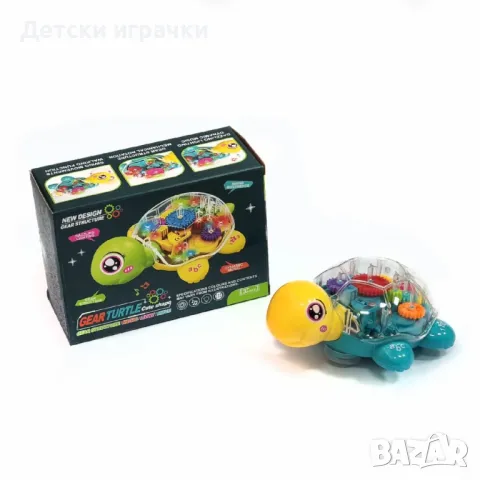 Костенурка светеща прозрачна, движеща се , снимка 2 - Други - 49171617