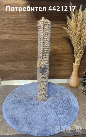 Драскалки за котки 