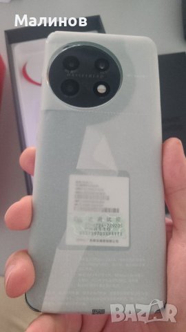 OnePlus 11 5g Dual sim Глобален ром Oxygen OS , снимка 11 - Телефони с две сим карти - 39235825