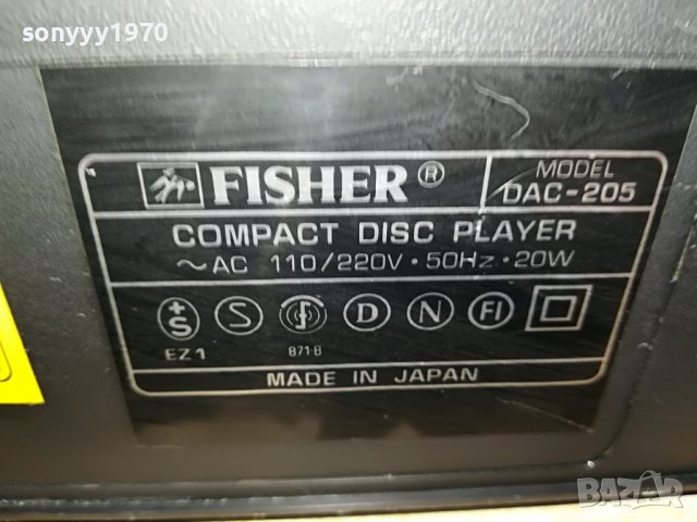 fisher cd-japan 0905221933, снимка 11 - Ресийвъри, усилватели, смесителни пултове - 36707401