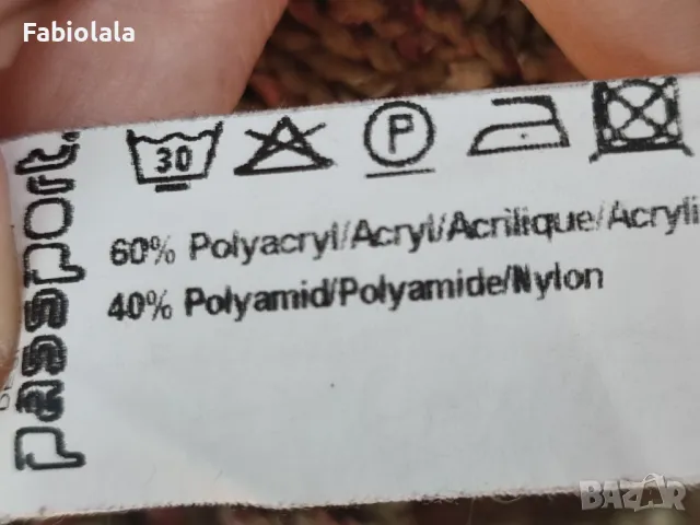 Passport sweater S, снимка 6 - Блузи с дълъг ръкав и пуловери - 48544591