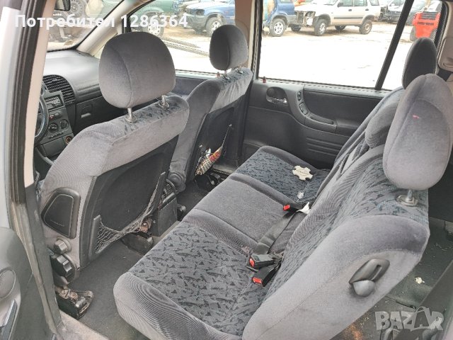 Opel Zafira 1.6 НА ЧАСТИ , снимка 8 - Автомобили и джипове - 44297776