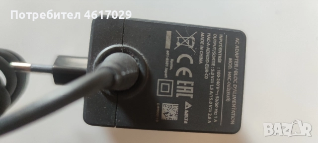 Nintendo switch -Зарядно Оригинално, снимка 2 - Nintendo конзоли - 52009739