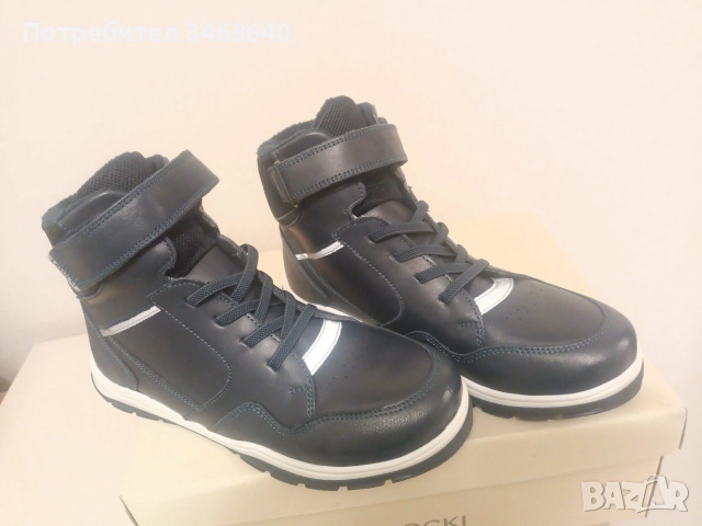 Продавам детски боти от естествена кожа , снимка 7 - Детски обувки - 52930494