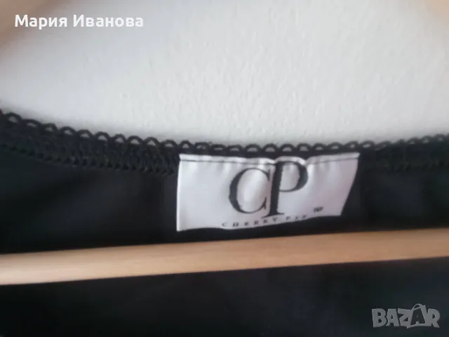 лятна къса рокля, официална, за празник, снимка 7 - Рокли - 49980442