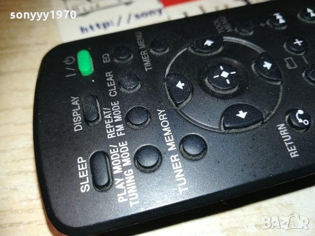 sony rm-amu009 system audio remote control 1012201707, снимка 4 - Други - 31077859