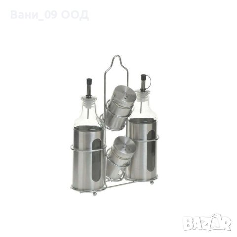 Оливерник 5 части