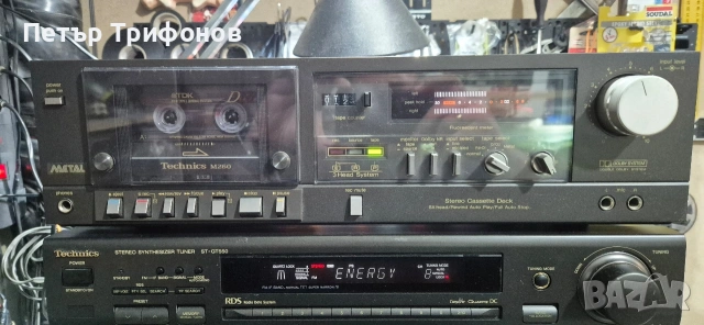 Technics M260 триглав дек