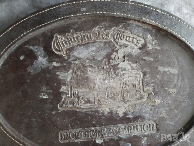 стара табла,поднос, снимка 2 - Антикварни и старинни предмети - 36480993