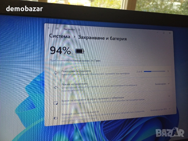 15.6' Asus Pentium Quad Core/4GB RAM/500GB HDD  лаптоп, снимка 6 - Лаптопи за дома - 52053144