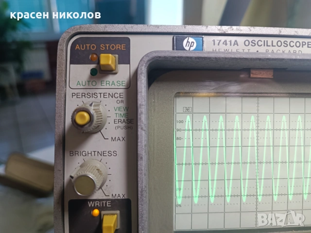 осцилоскоп "HP 1741a oscilloscope", снимка 3 - Друга електроника - 54255214