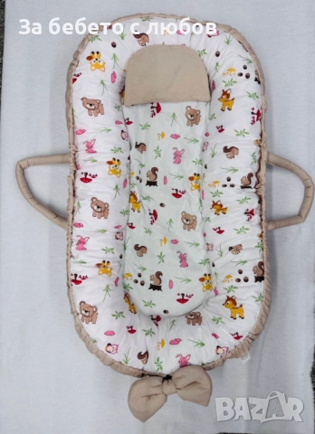 Гнездо за бебе , снимка 3 - Други - 52500094