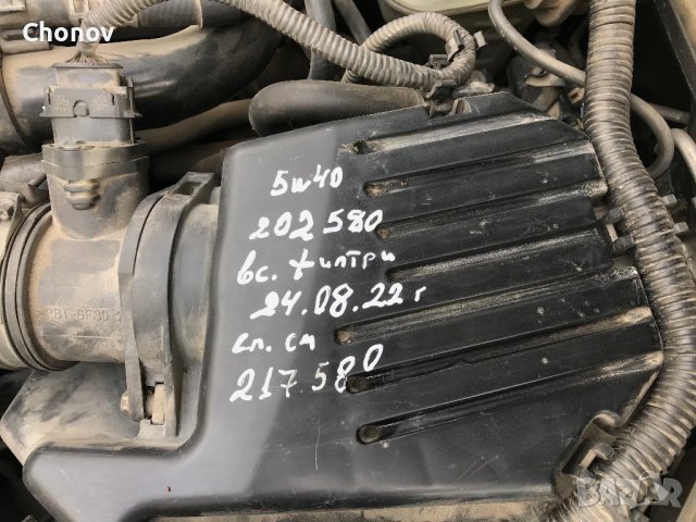 Honda Civic 1.7 CTDi SPORT FACELIFТ, снимка 12 - Автомобили и джипове - 38776655