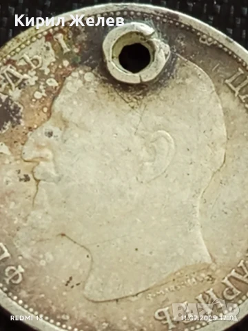 Сребърна монета 1 лев 1913г. Царство България продупчена за НАКИТ, НОСИЯ, КОЛЕКЦИЯ 34050, снимка 8 - Нумизматика и бонистика - 50989172