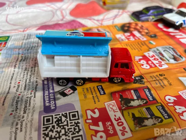 Made in Hong Kong, снимка 2 - Колекции - 49241758