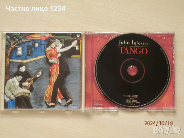 Julio Iglesias - 1995/ 1996 / Love Songs/ 1 - 2CD / Platinum - 2CD / The Very Best of, снимка 4 - CD дискове - 50522267