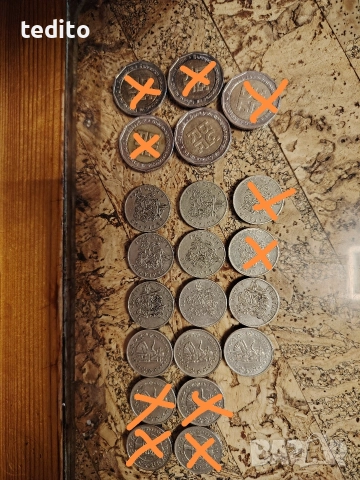 юбилейни монети от 2лв и 50 стотинки