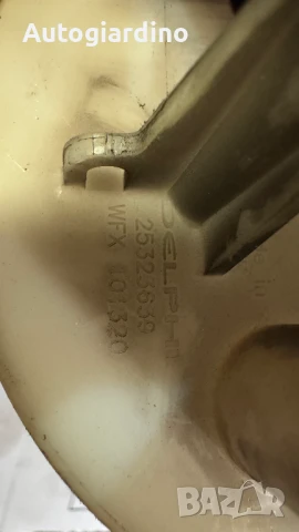 Горивна помпа за MG Rover - WFX101320 / 25323639, снимка 2 - Части - 50537632