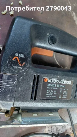 прободен трион  BLACK & DECKER , снимка 3 - Други инструменти - 56423885