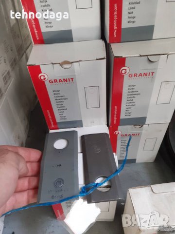 Ножове , ножчета ( немски) - за турска, полска , чешка косачка