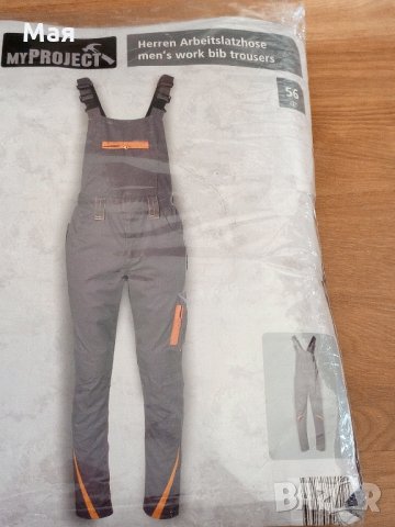 Работен гащеризон, голяма мярка  56 - ХХХL, подсилени колене, снимка 3 - Аксесоари и консумативи - 30051028