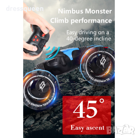 3996  Кола трансформър с дистанционно управление и гривна за жестово управление , снимка 11 - Коли, камиони, мотори, писти - 44614537