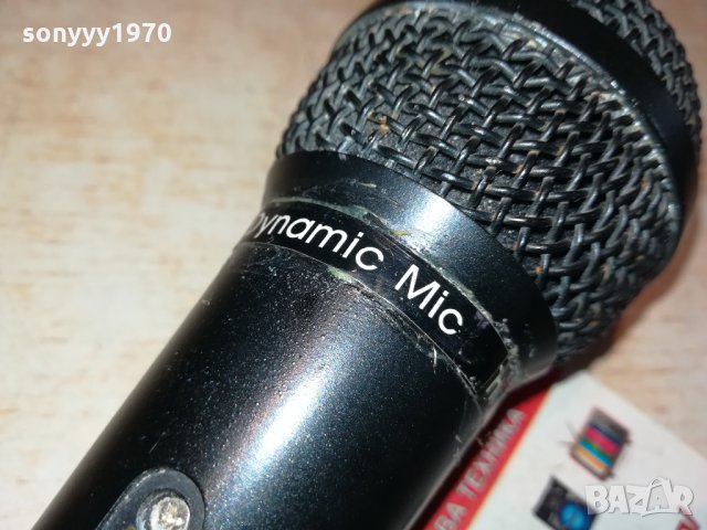 FAME MS-1800 MICROPHONE FROM GERMANY 3011211130, снимка 10 - Микрофони - 34975601