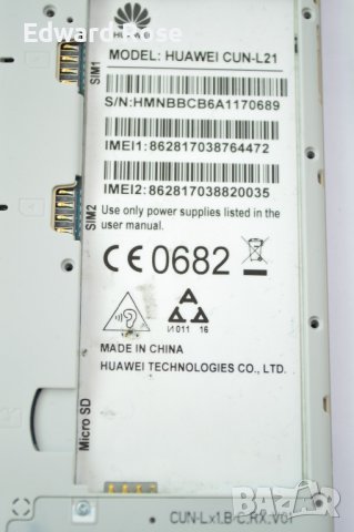 Батерия за телефон Huawei Y5 2,  huawei cun-l21 , снимка 2 - Huawei - 40189578