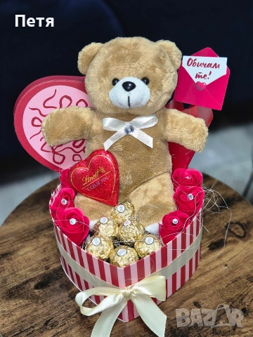 Подаръчни кутии за Св. Валентин, снимка 2 - Декорация за дома - 53266654