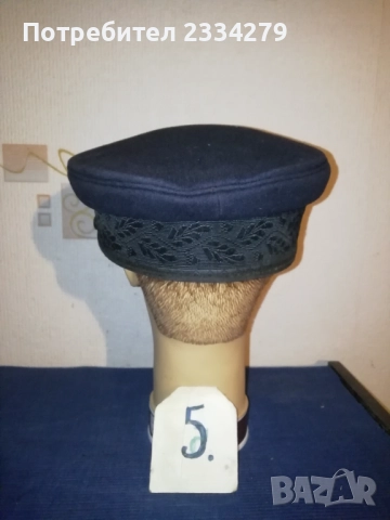 Стари военно морски фуражи, кепета шапки. , снимка 18 - Антикварни и старинни предмети - 52790296