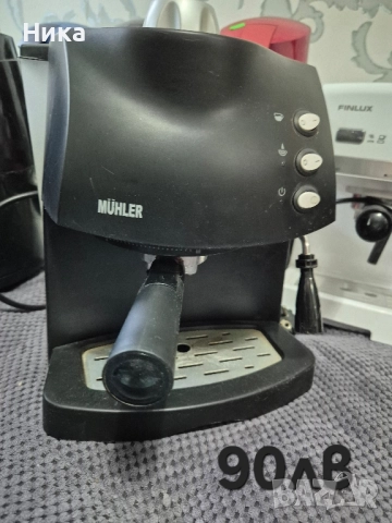 Ел. уреди - еър фрайъри, кафемашини, мини фурни,микровълнови, снимка 4 - Кухненски роботи - 52241826