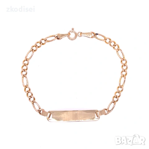 Златна детска гривна 2,50гр. 14,5см. 14кр. проба:585 модел:37716-6