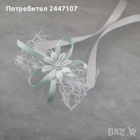 Сватбени гривни, снимка 3 - Сватбени аксесоари - 50054381