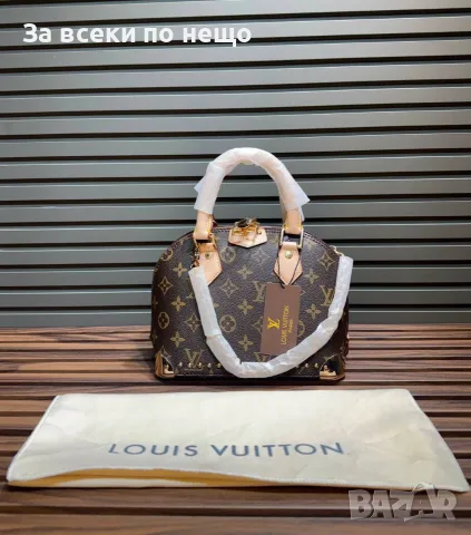 Louis Vuitton Луксозна Дамска Чанта с Емблематичен Монограм И Златисти Метални Елементи Код SEM-855, снимка 6 - Чанти - 56148792