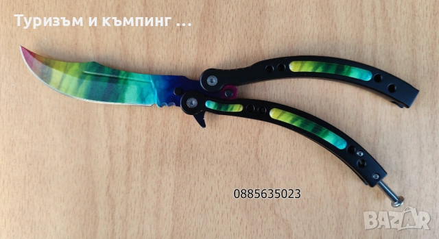 Остри пеперуди CS:GO, снимка 5 - Ножове - 54101678