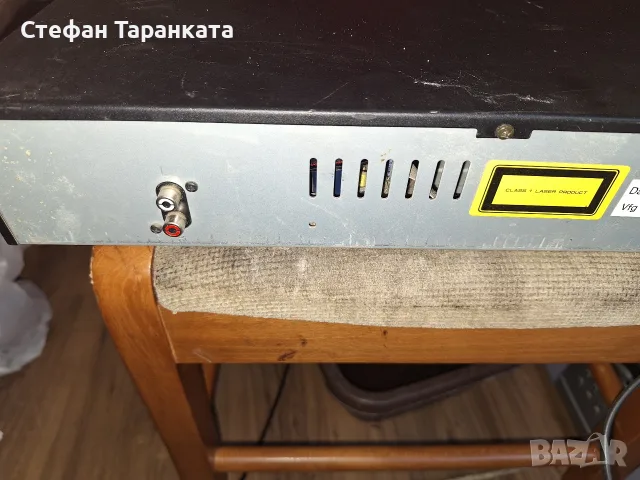 CD pleyar Condor, снимка 8 - MP3 и MP4 плеъри - 56437518