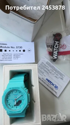 Часовник Casio G-Shock - GMA-P2100-2AER , снимка 3 - Дамски - 56310871