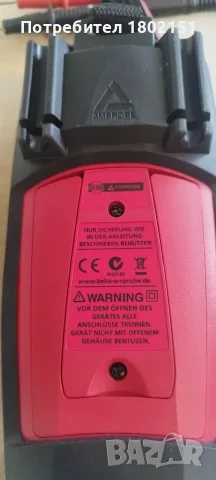 AMPROBE 37XR-A.., снимка 6 - Друга електроника - 56448947