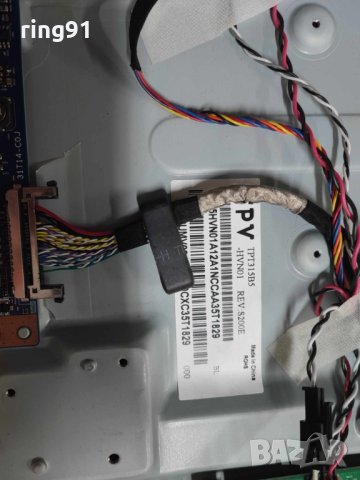 Main board - 715G5713-M0F-000-005N TV Philips 32PFL4258, снимка 3 - Части и Платки - 42109886