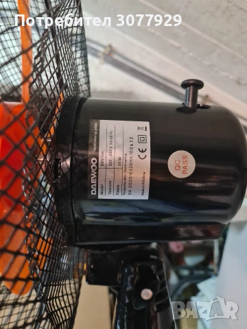 Вентилатор Daewoo три степени., снимка 3 - Вентилатори - 54027603