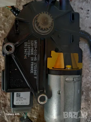 Моторче щора панорамен таван Honda CR-V III 2007-2012, снимка 2 - Части - 48455073