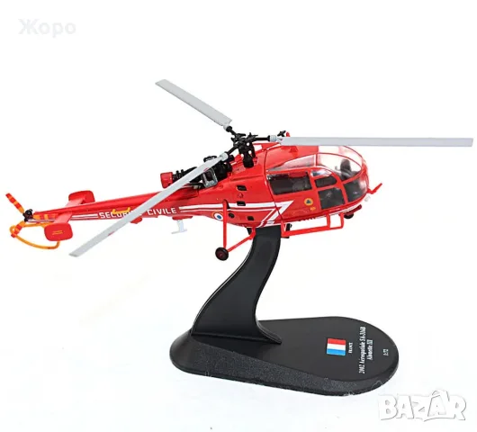 Amercom Helicopters-- ACHY29 Aerospatiale SA 316B Alouette III Diecas, снимка 6 - Колекции - 56244389