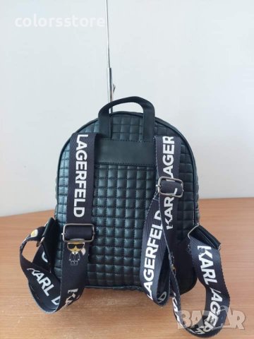 Луксозна раница  Karl Lagerfeld  /SG-A44, снимка 4 - Раници - 42880510