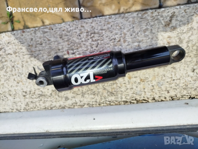 Работещ шок за велосипед колело x fusion 